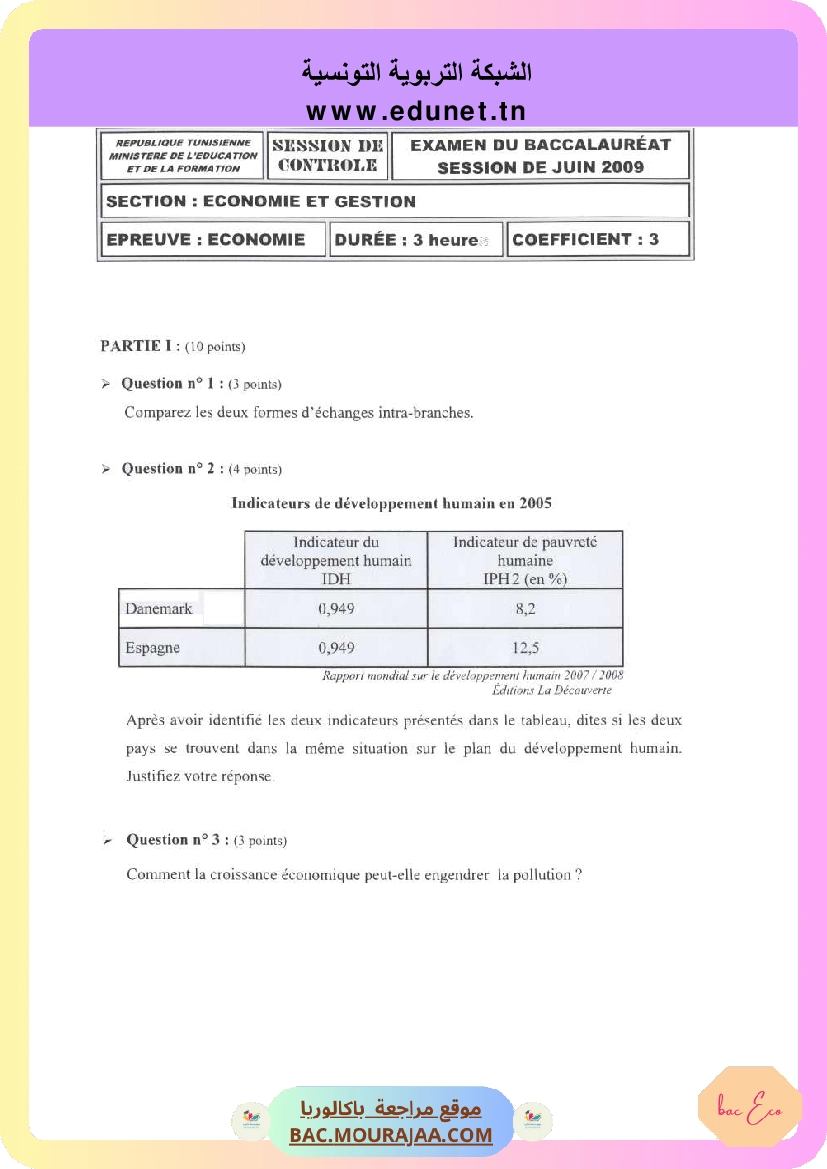 Sujet controle eco Bac 2009 – Section eco